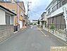 その他：スーパーや医療機関など日常のお買い物・お出かけに必要な施設が徒歩圏内に揃う、暮らしやすい環境です。お気軽にお問い合わせください。