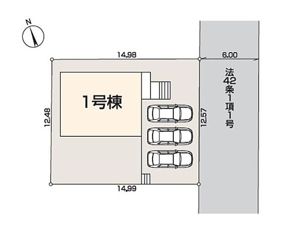 保育園・幼稚園、小学校が徒歩圏内に揃う、子育て家族にもオススメの住環境。ガーデニングも楽しめる南庭と、並列3台駐車可能なカースペース付き。