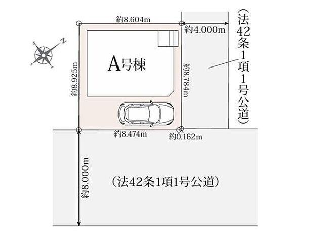 4m×8mの2方向で公道に接する角地の新邸。南に面した道路は車の出入りもしやすく室内にも暖かな陽光を運びます。
