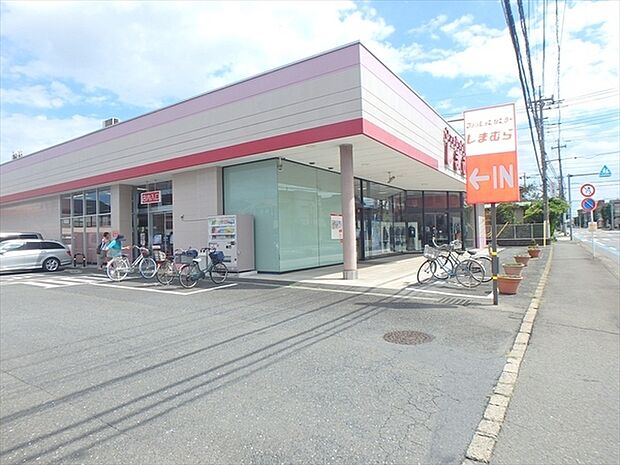ファッションセンターしまむら笠幡店まで775m