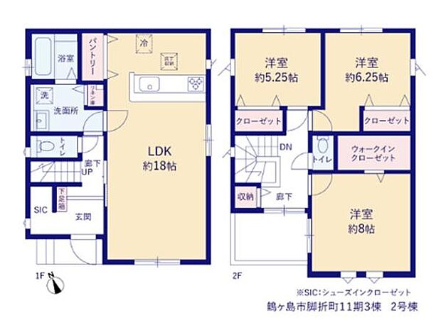 WIC、シューズクローク、パントリー、リネン庫など収納充実。子育て家族にもオススメの3LDKです。