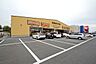 周辺：ビッグマーケット鶴ヶ島店まで750m