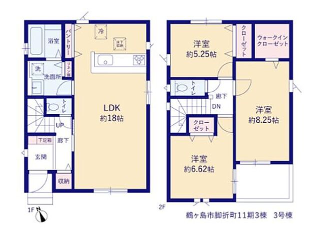 WIC、パントリー、リネン庫など収納充実。18帖のゆとりあるLDKは、折上天井が開放感を演出する、心地よいくつろぎ空間です。