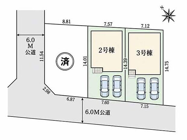 南側6m道路に面した、陽当りと開放感が魅力の新邸。前面道路が広く、車の出し入れもしやすい立地です。駐車スペースは並列2台分を確保しており、日々の通勤やお出かけにも便利です。