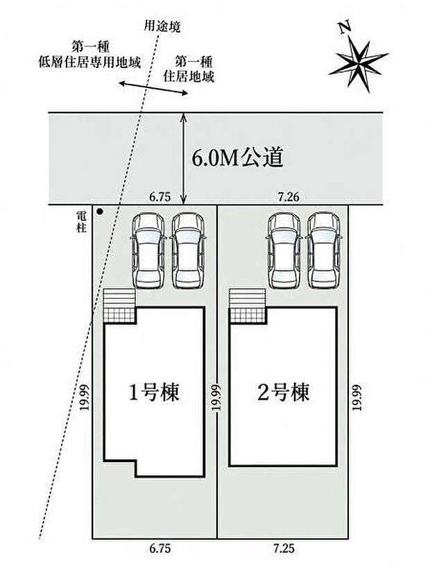 桜小・中学校まで徒歩11分でお子様の通学も安心。スーパー・コンビニ・ドラッグストアが徒歩圏内に揃う、子育て家族にもオススメの住環境です。