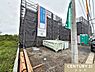その他：69坪のゆとりある敷地。並列3台駐車可能なカースペースに加え、家庭菜園も楽しめる広々とした庭付きの4LDKです。