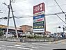 周辺：生鮮市場TOP坂戸八幡店まで398m