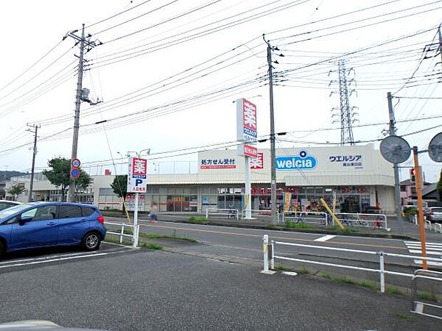 ウエルシア嵐山東口店まで472m