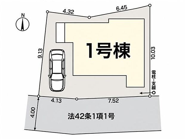 南道路×南向きで、陽光に包まれる明るい住まい。。駐車スペース1台分を確保し、毎日の通勤やお出かけにも便利です。