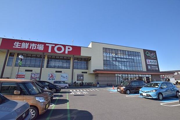 マミーマート生鮮市場TOP川越店まで1211m