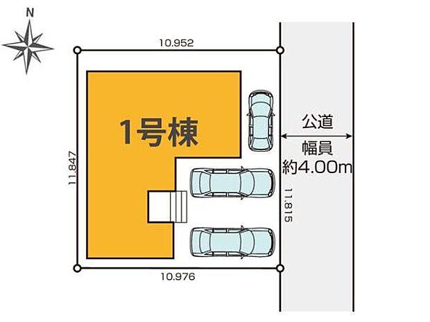 東側約4.0mの公道に接したカースペースには3台の車が駐車可能。複数台車をお持ちの方や、共働き夫婦にもオススメです。