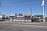 周辺：ビッグ・エー新宿店まで1419m