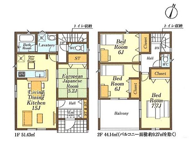 南向きで陽当り良好な4LDK。リビングに隣接する5.2帖の和室は客間やお子様の遊び場など多彩に活用できます。