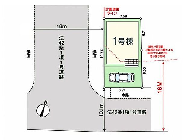 西側18m×南側10mの開放的な南西角地。東武越生線「武州長瀬」駅徒歩5分で通勤・通学にも便利な立地です。