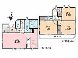 川越市豊田町 新築一戸建て