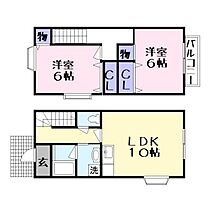 間取り：225010336199