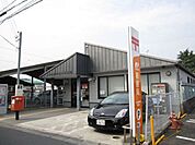 大津瀬田橋本郵便局まで2196m