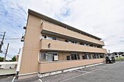 手原駅より徒歩23分 1階 築18年2ヶ月の賃貸物件