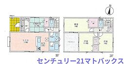 海南市多田第4-1号棟　新築一戸建て