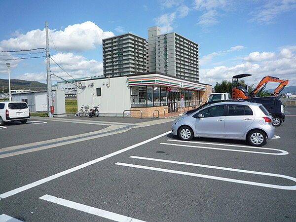 セブンイレブン和歌山平岡店まで175m