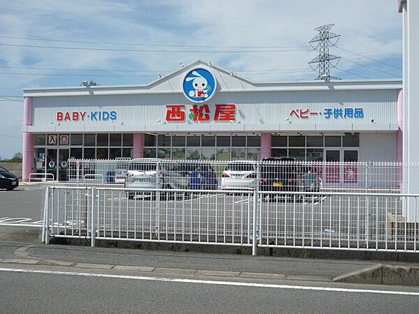 西松屋和歌山岩出店まで1547m
