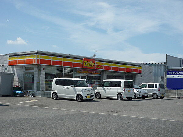 デイリーヤマザキ岩出バイパス店まで1753m