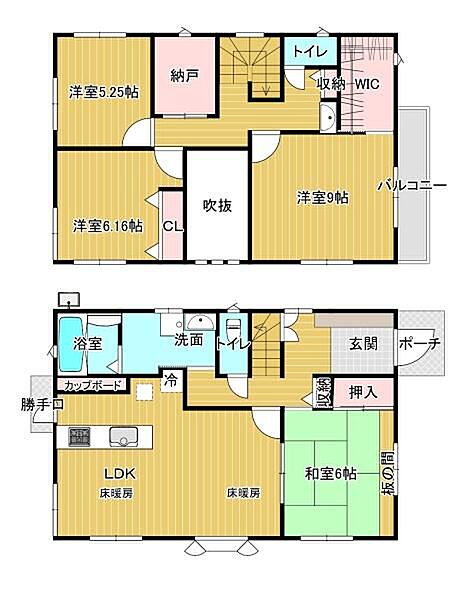 間取り：330000086724
