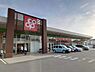 周辺：コープ中之島店まで682m、徒歩8分