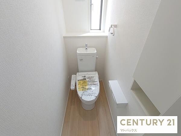トイレを拡大表示