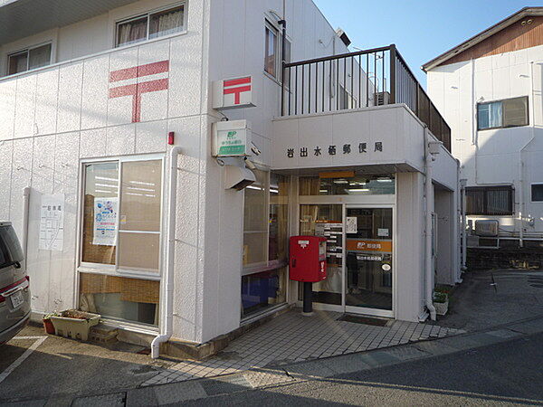 周辺を拡大表示