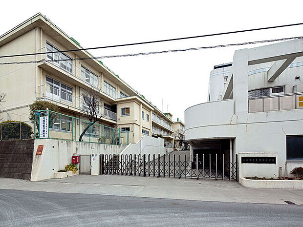 川崎市立東柿生小学校　距離約220m