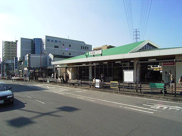 JR横浜線「古淵」駅　距離約480m