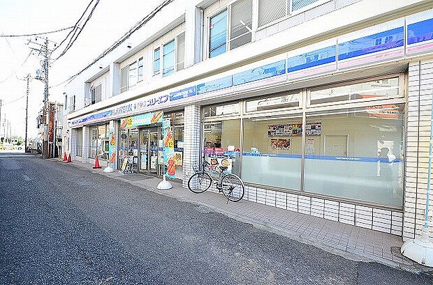 ローソンLTF　町田相原駅前店　距離約550m