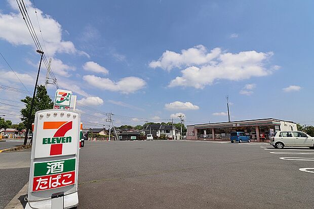 セブンイレブン　町田山崎新道店　距離約270m