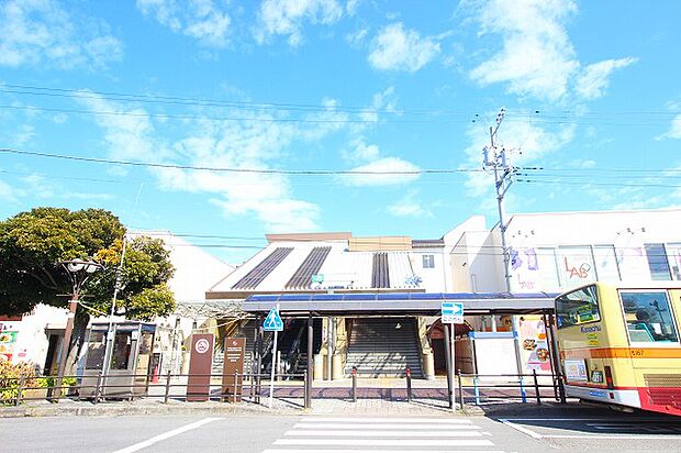 JR横浜線「淵野辺」駅　距離約400m