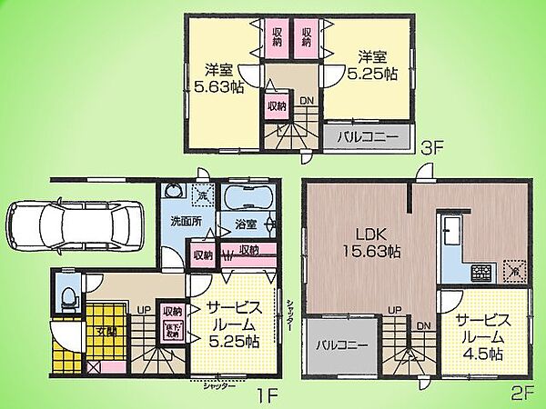 間取り：313004593945