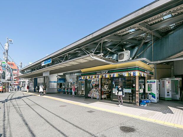 小田急小田原線「読売ランド前」駅　距離約1280m