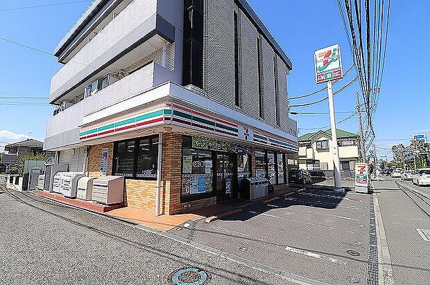 セブンイレブン　藤沢渋沢店　距離約600m