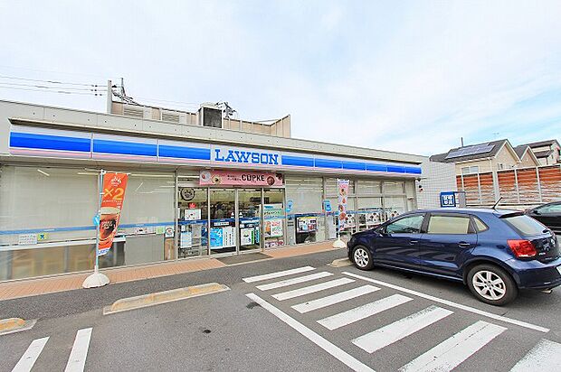 ローソン　八王子長沼町店　距離約600m