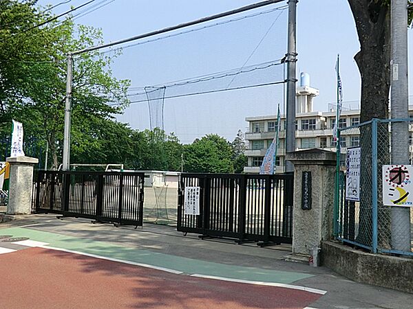海老名市立有馬小学校　距離約1540m