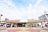 周辺：東急田園都市線「つきみ野」駅　距離約1100m