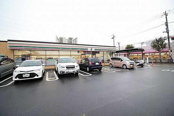 セブンイレブン　横浜奈良北団地店まで約850m