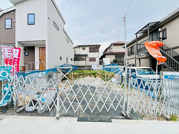 〜 お気軽にお問合せください 〜