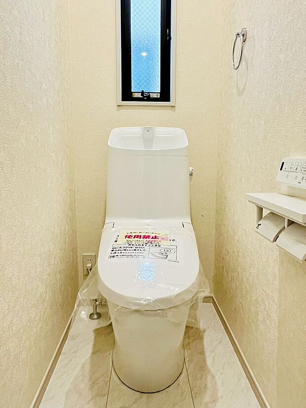 〜 お気軽にお問い合わせください 〜