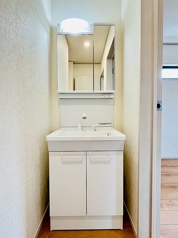 〜 お気軽にお問い合わせください 〜