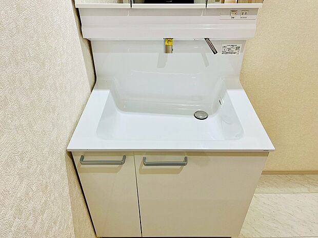 〜 お気軽にお問い合わせください 〜