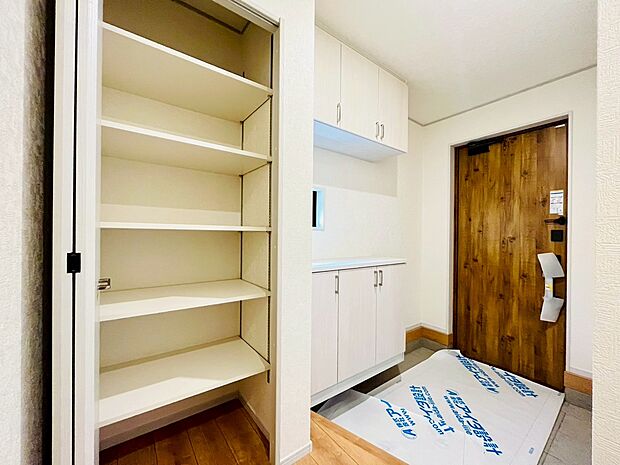 〜 お気軽にお問い合わせください 〜