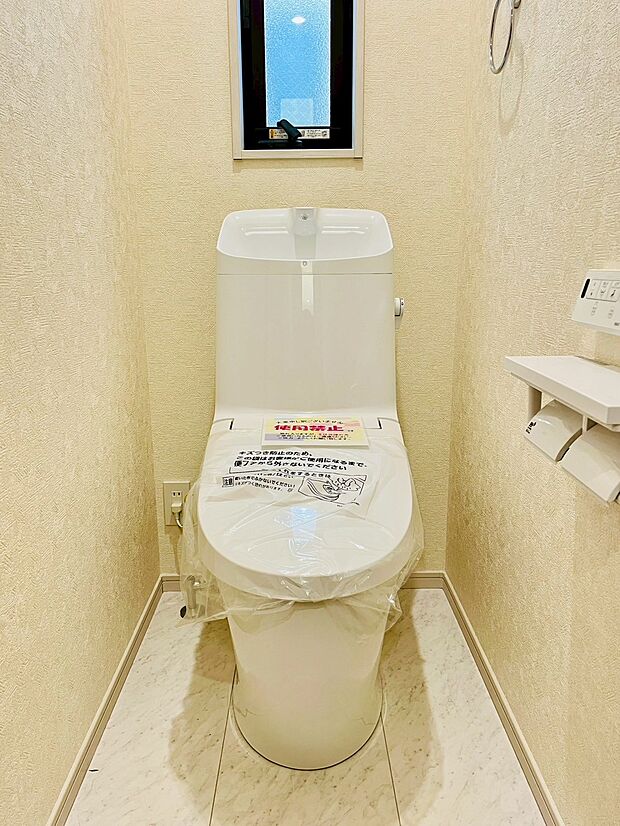 〜 お気軽にお問い合わせください 〜