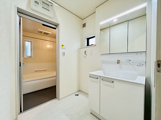 〜 お気軽にお問い合わせください 〜