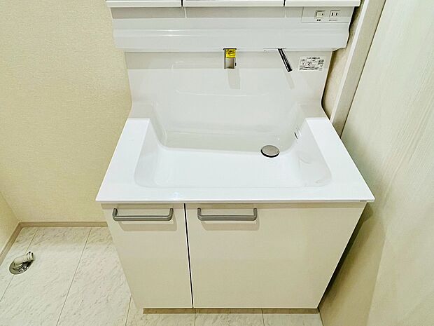 〜 お気軽にお問い合わせください 〜